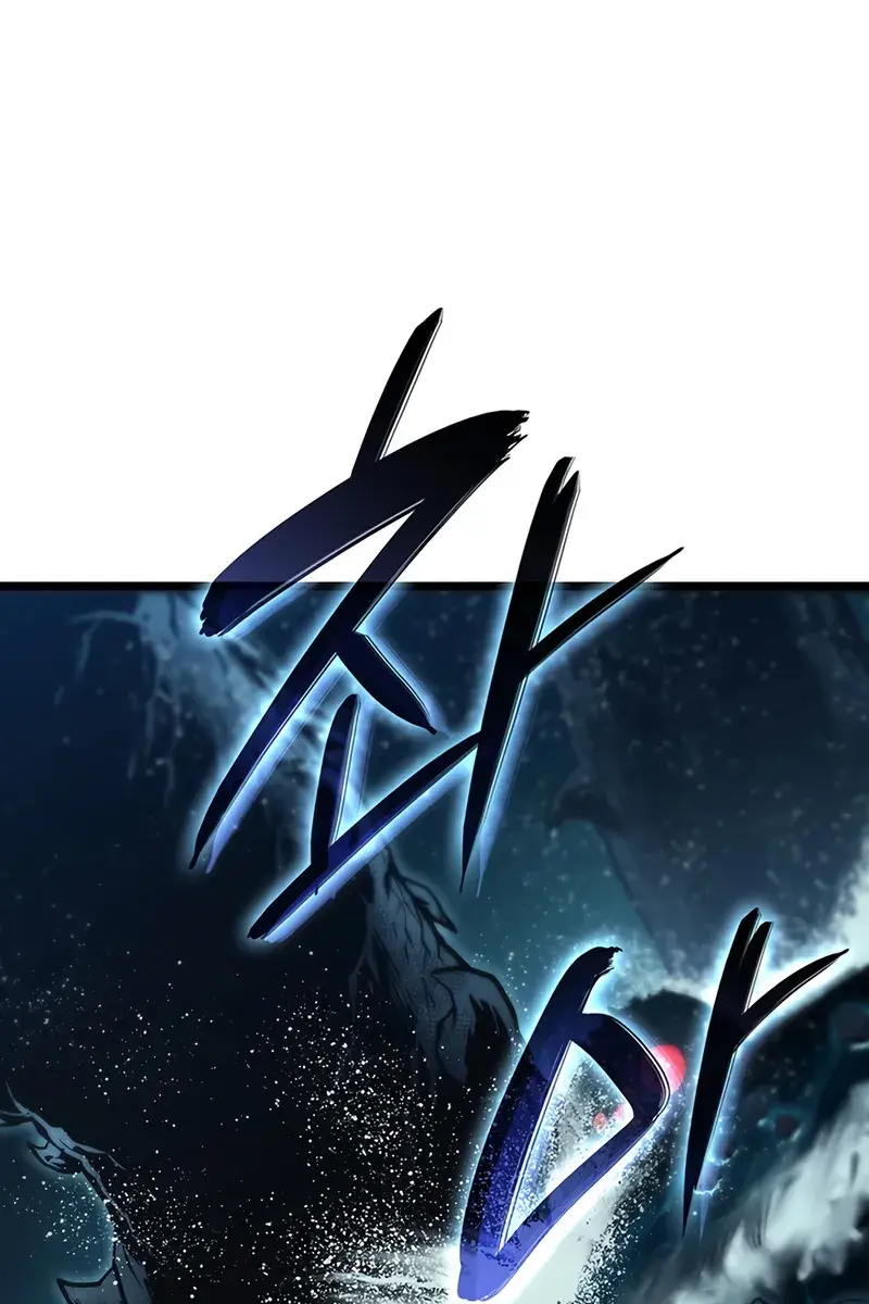 Return of Disaster Class Hero Chapter 147 Page 128