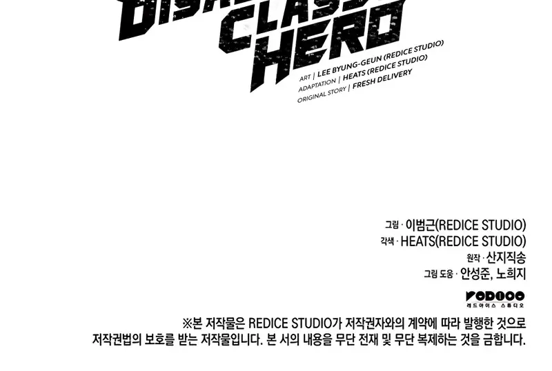 Return of Disaster Class Hero Chapter 147 Page 174