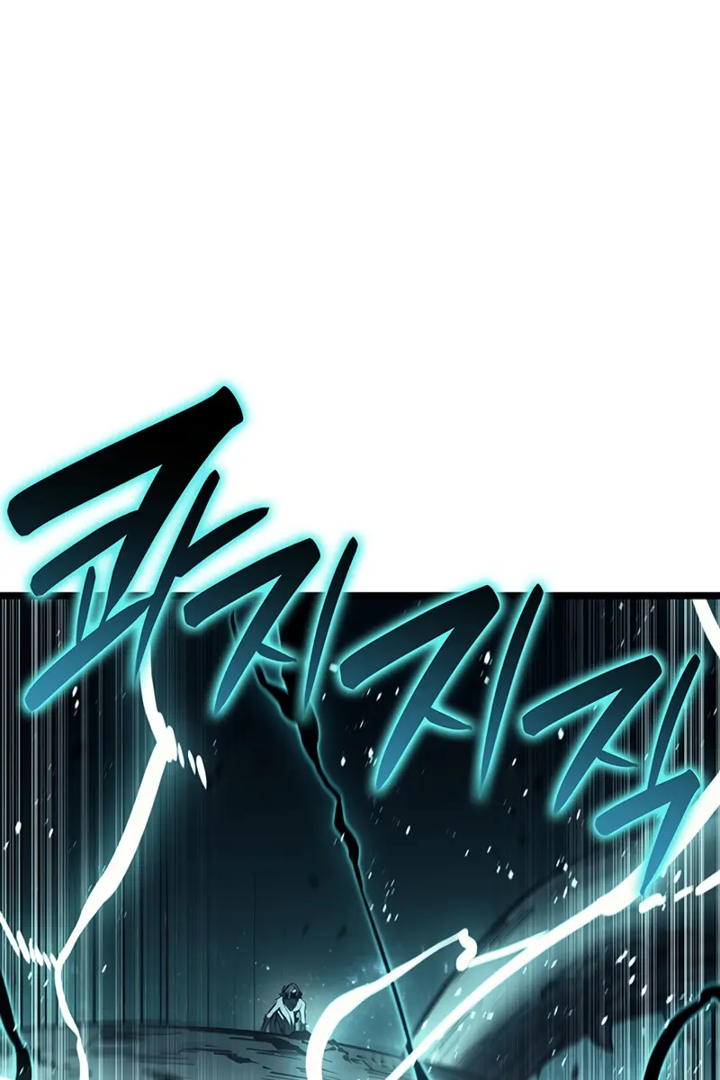 Return of Disaster Class Hero Chapter 148 Page 113