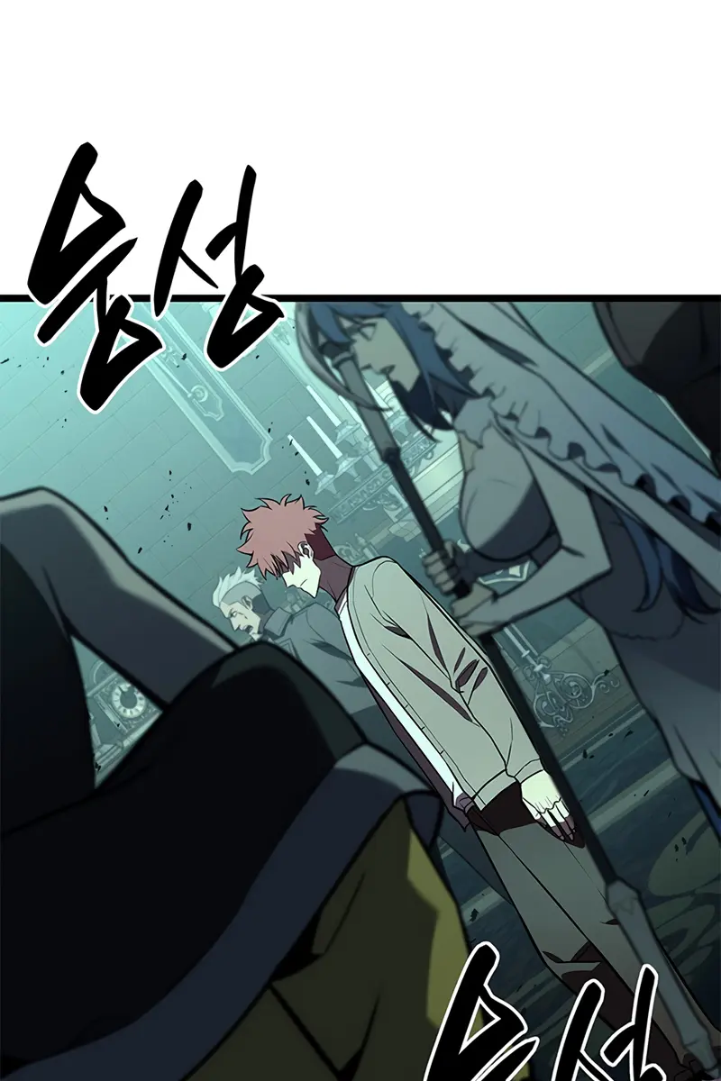 Return of Disaster Class Hero Chapter 149 Page 31