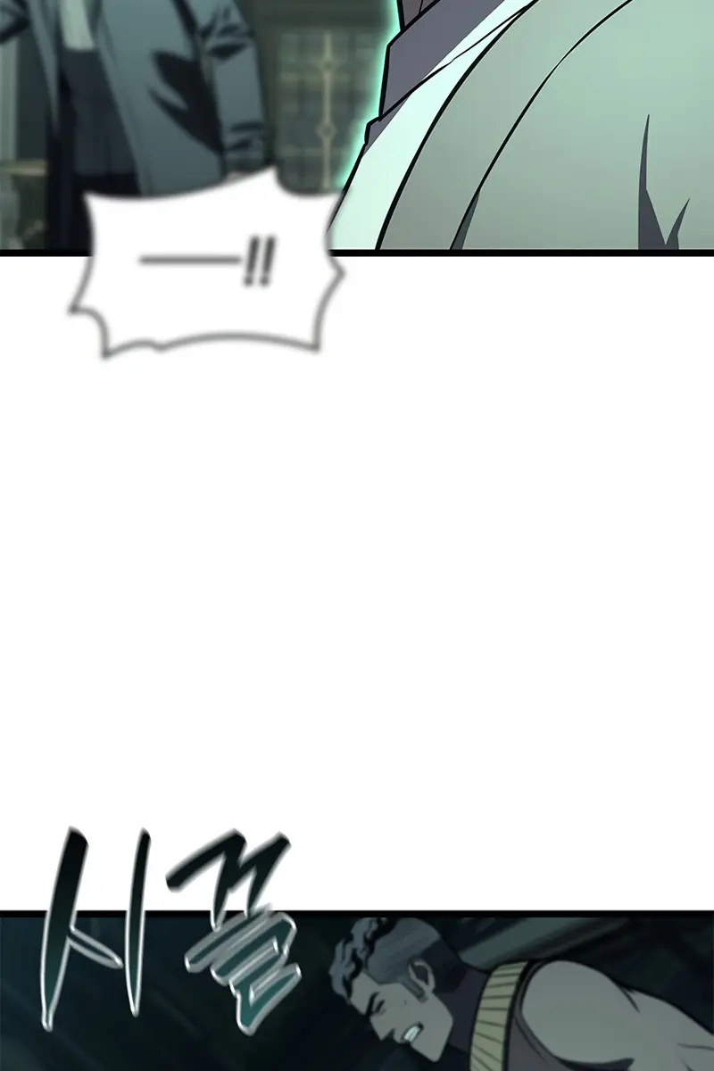 Return of Disaster Class Hero Chapter 149 Page 33