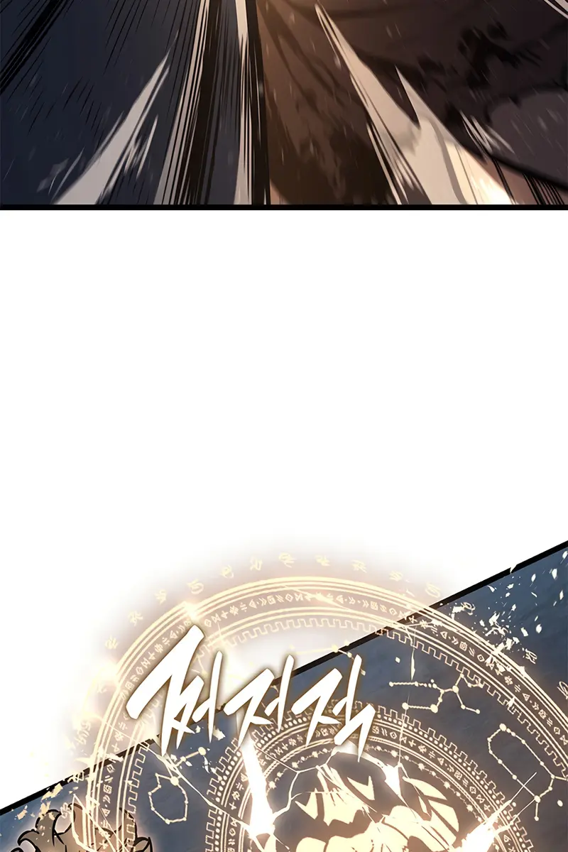 Return of Disaster Class Hero Chapter 149 Page 110