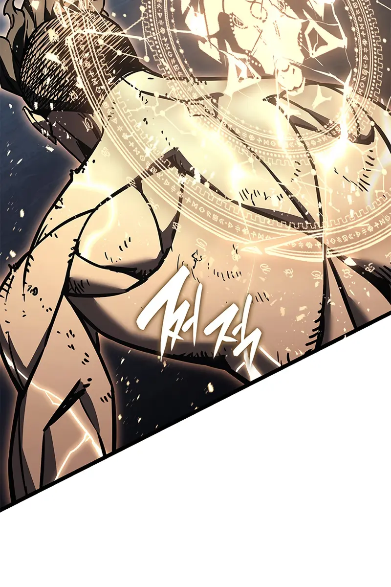 Return of Disaster Class Hero Chapter 149 Page 111