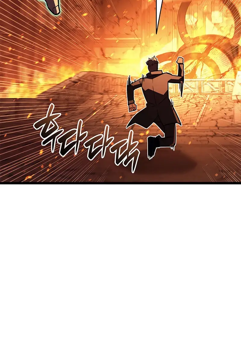 Return of Disaster Class Hero Chapter 150 Page 87