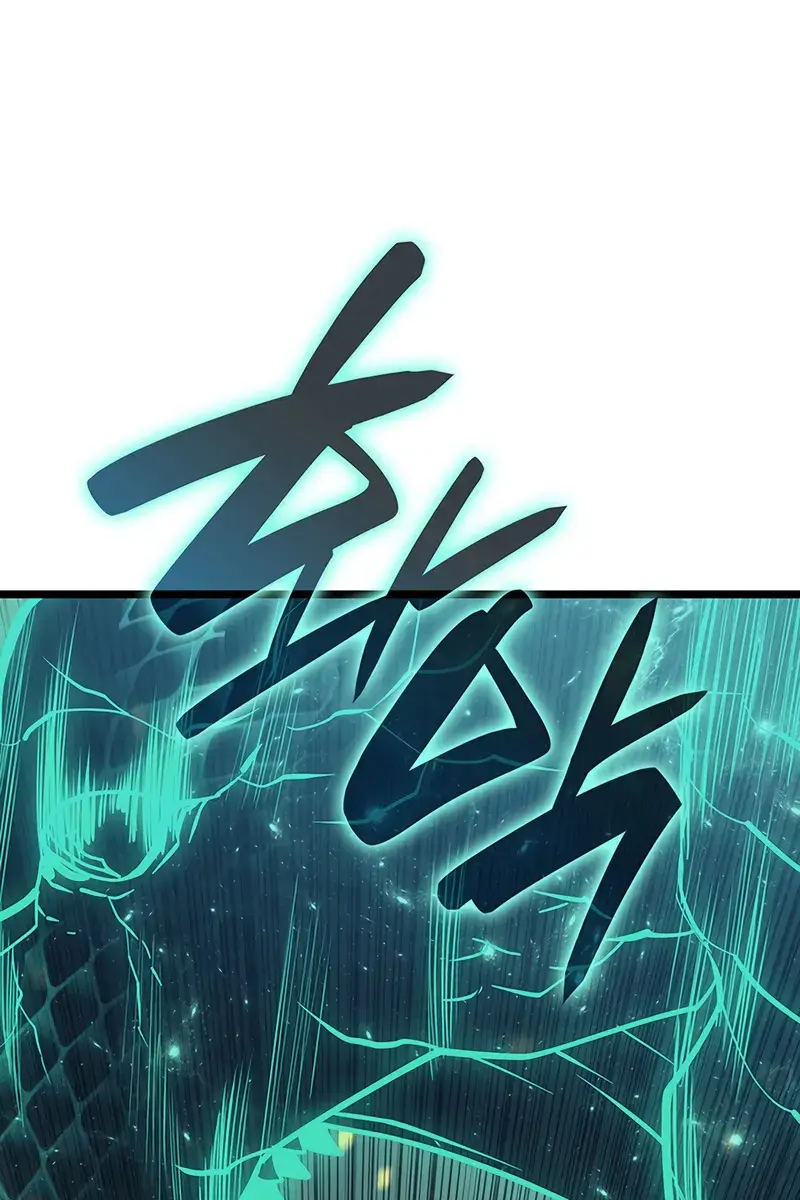 Return of Disaster Class Hero Chapter 150 Page 146