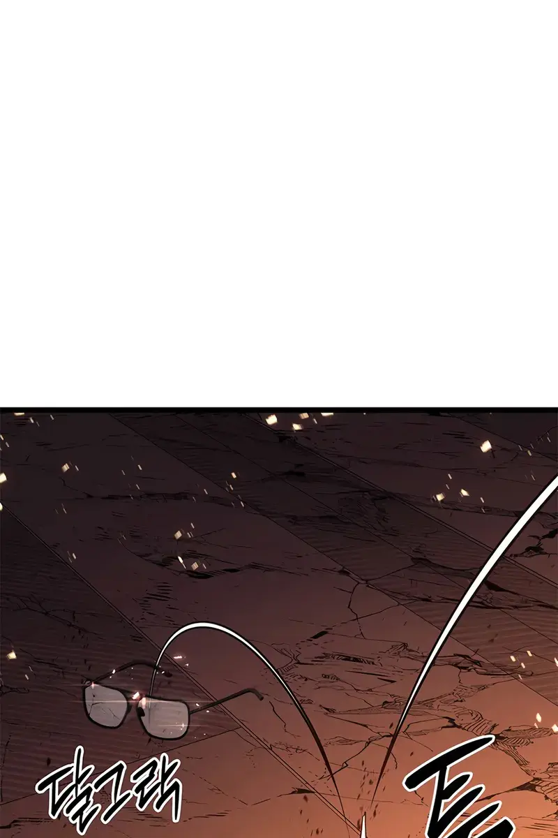 Return of Disaster Class Hero Chapter 150 Page 161