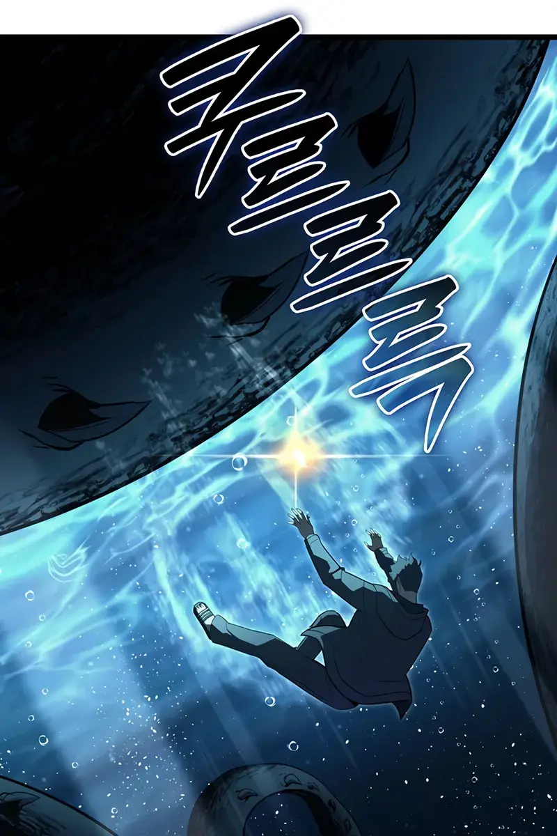 Return of Disaster Class Hero Chapter 151 Page 26