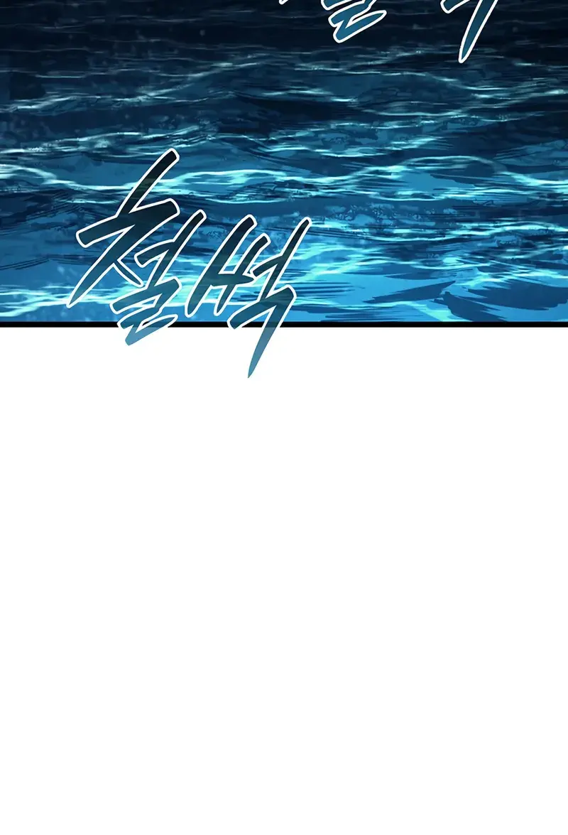 Return of Disaster Class Hero Chapter 151 Page 36