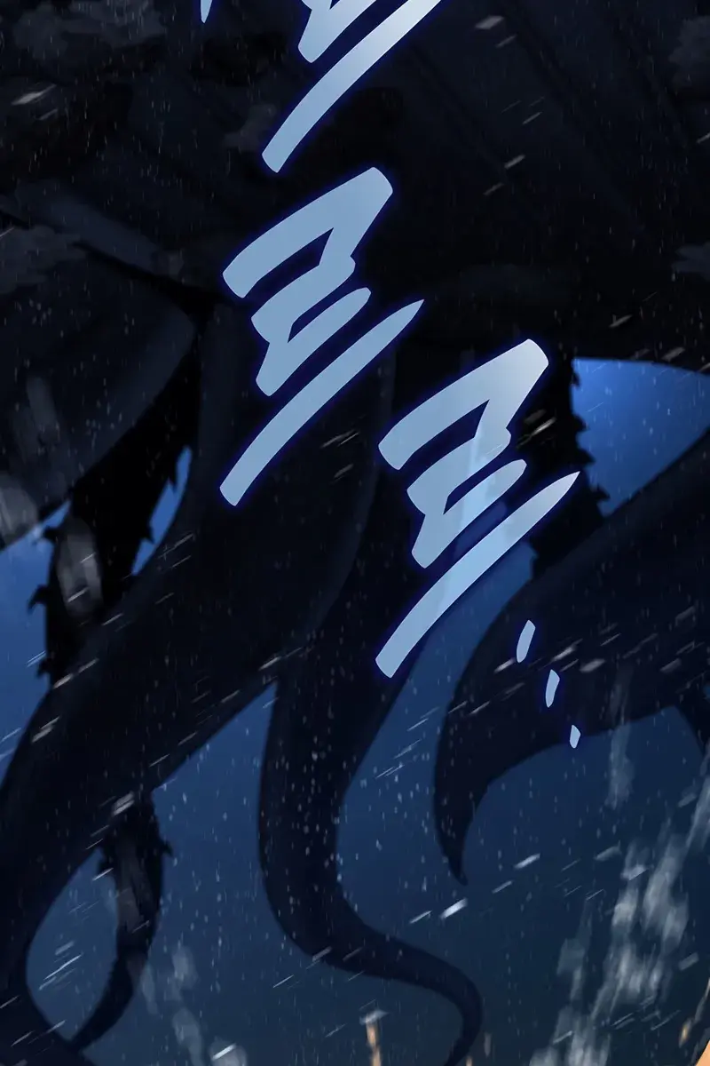 Return of Disaster Class Hero Chapter 151 Page 41