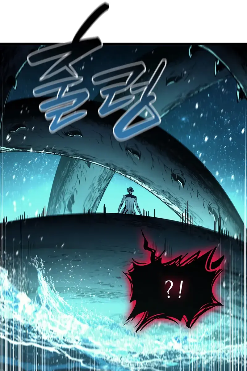 Return of Disaster Class Hero Chapter 151 Page 49