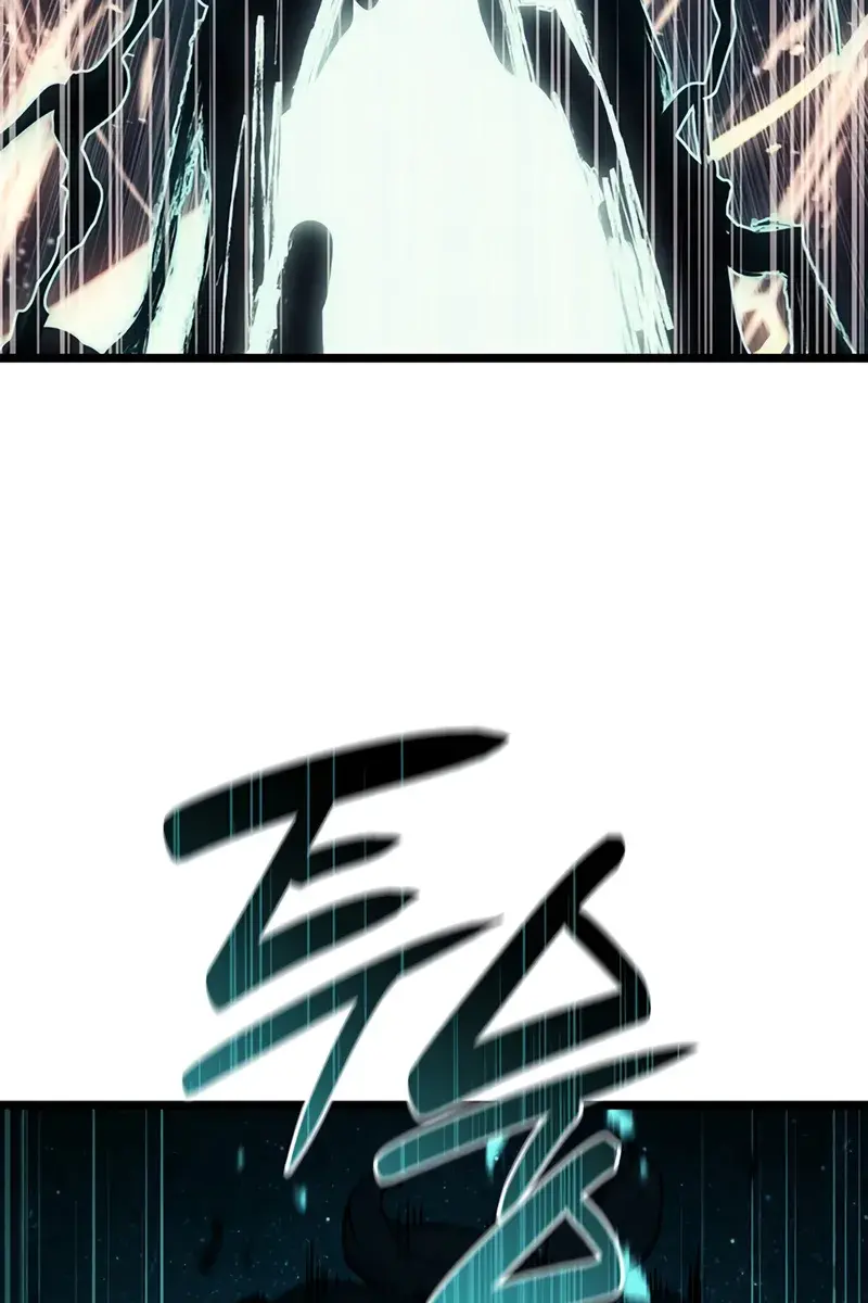 Return of Disaster Class Hero Chapter 151 Page 52