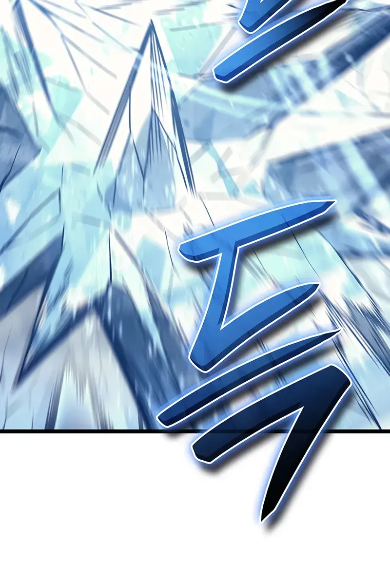 Return of Disaster Class Hero Chapter 151 Page 69