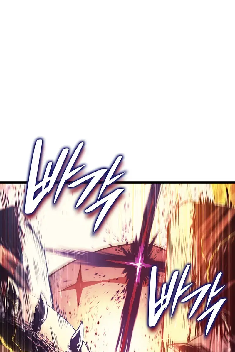 Return of Disaster Class Hero Chapter 151 Page 126