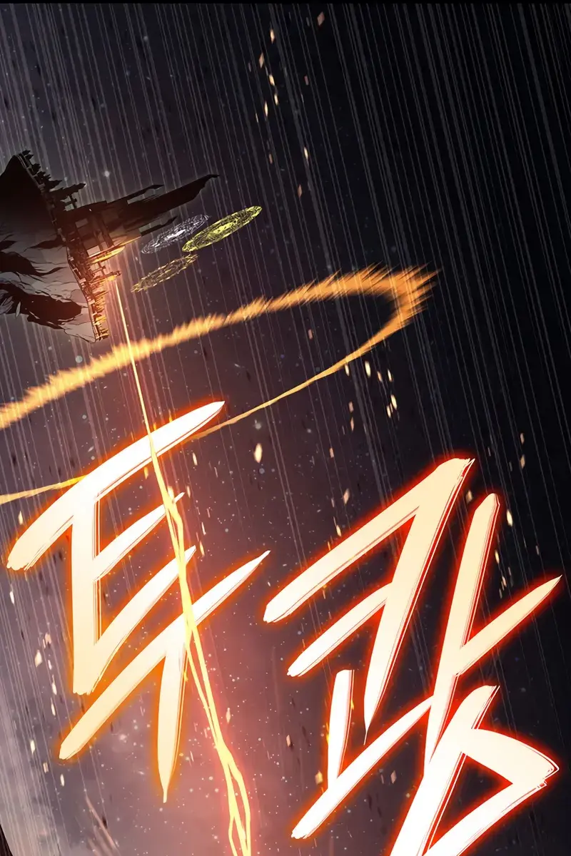 Return of Disaster Class Hero Chapter 151 Page 131