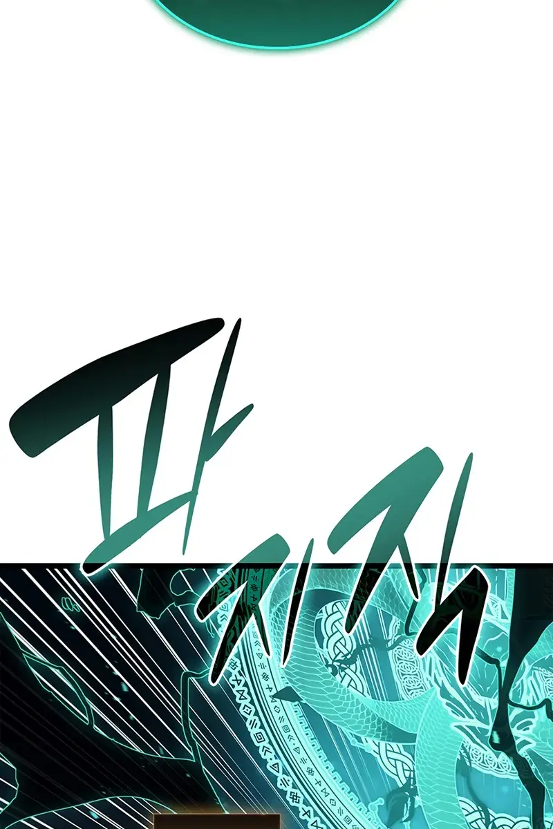 Return of Disaster Class Hero Chapter 152 Page 57