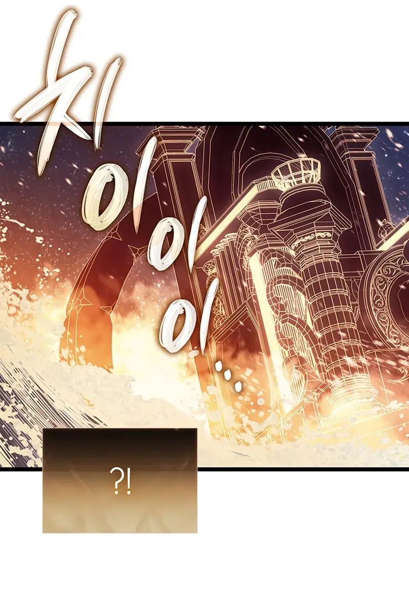 Return of Disaster Class Hero Chapter 152 Page 72