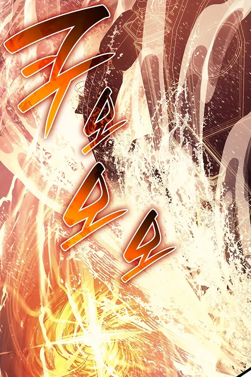 Return of Disaster Class Hero Chapter 152 Page 74