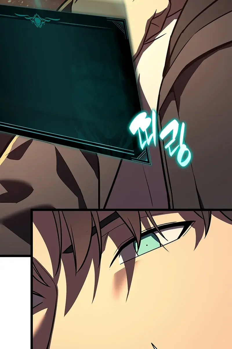 Return of Disaster Class Hero Chapter 152 Page 117