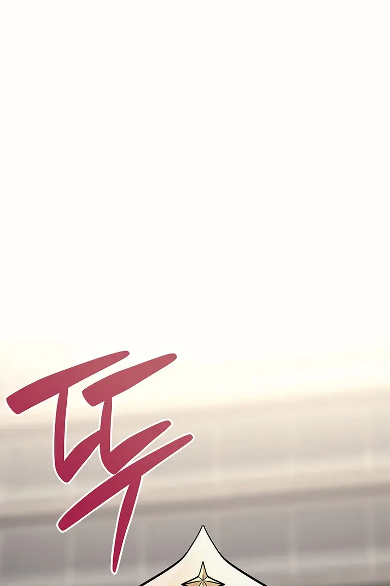 Return of Disaster Class Hero Chapter 153 Page 2