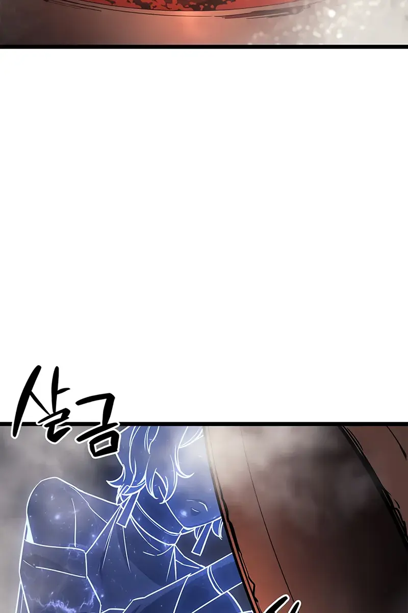 Return of Disaster Class Hero Chapter 153 Page 9