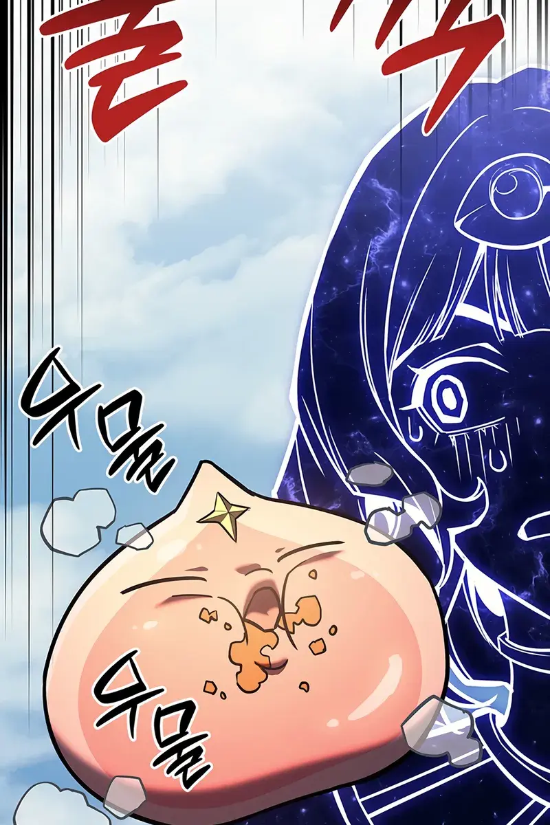 Return of Disaster Class Hero Chapter 153 Page 31