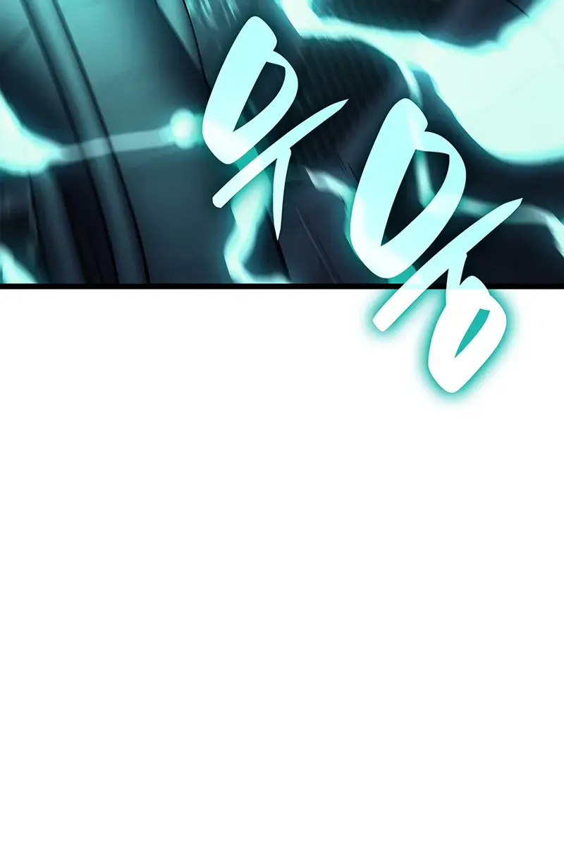 Return of Disaster Class Hero Chapter 153 Page 58