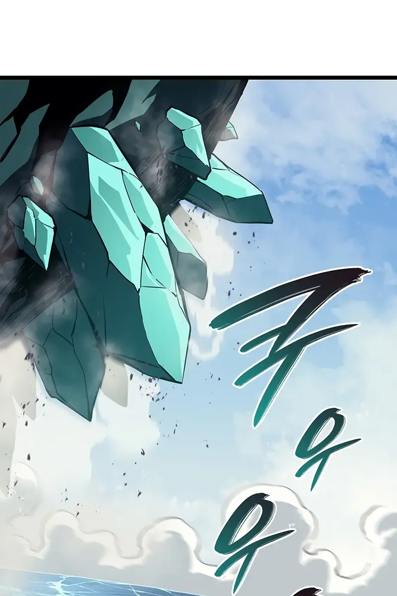 Return of Disaster Class Hero Chapter 153 Page 59