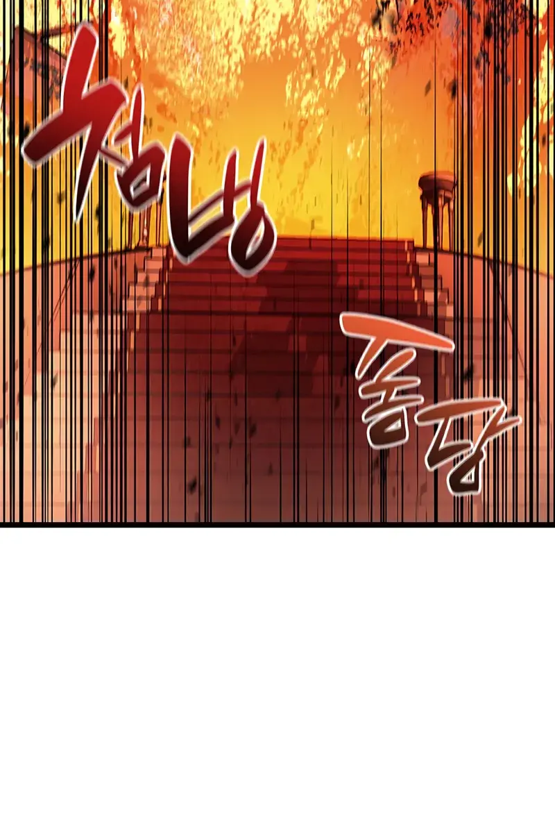 Return of Disaster Class Hero Chapter 153 Page 116