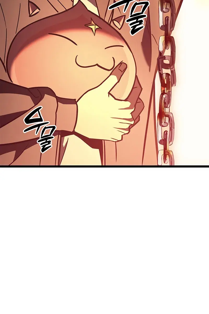 Return of Disaster Class Hero Chapter 153 Page 118