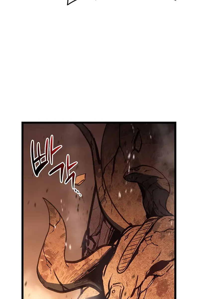 Return of Disaster Class Hero Chapter 154 Page 38