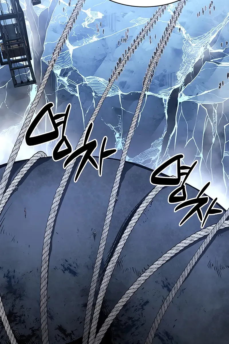 Return of Disaster Class Hero Chapter 154 Page 93