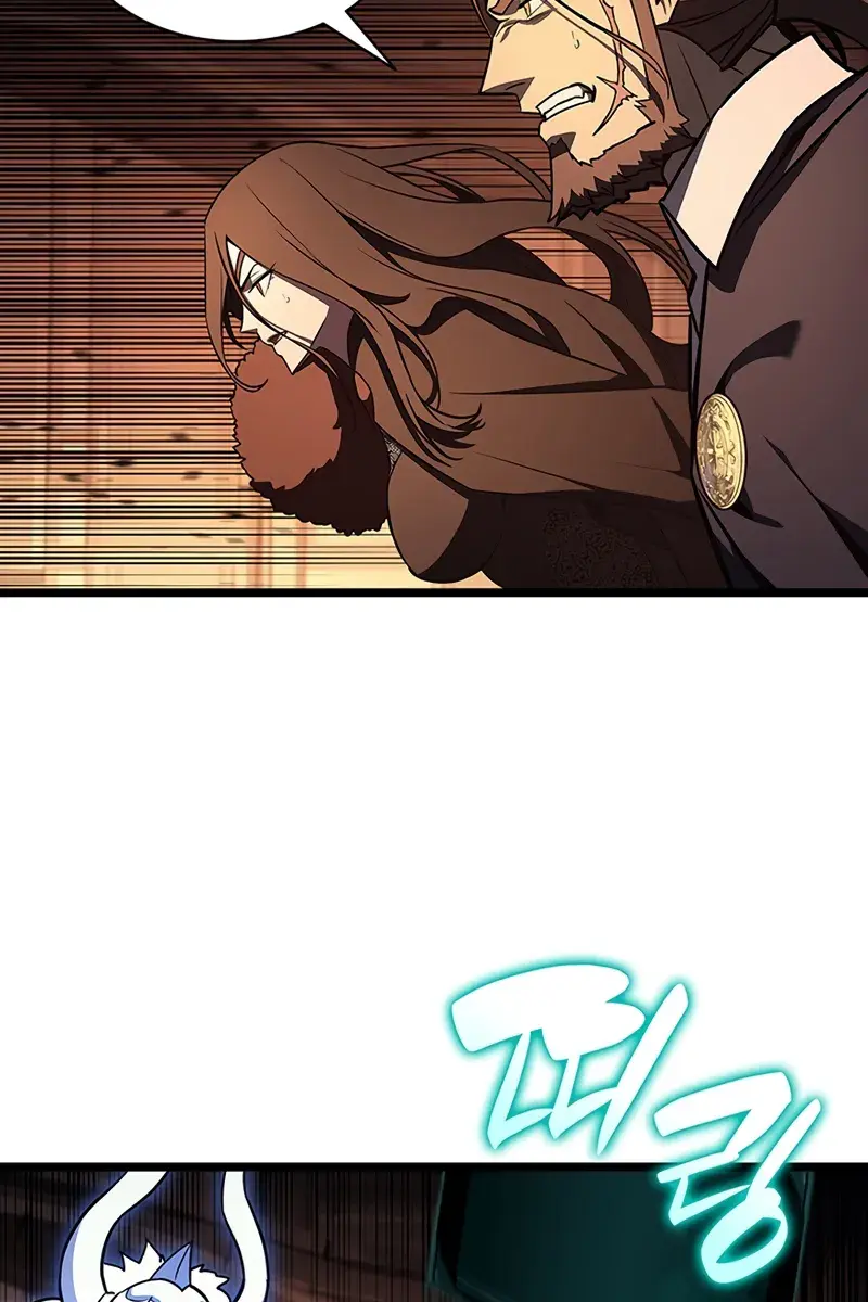 Return of Disaster Class Hero Chapter 155 Page 91