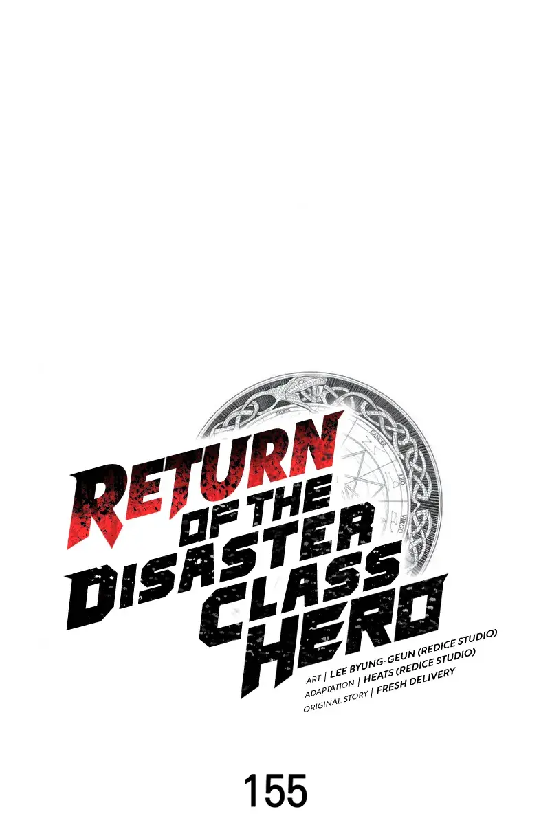 Return of Disaster Class Hero Chapter 155 Page 115