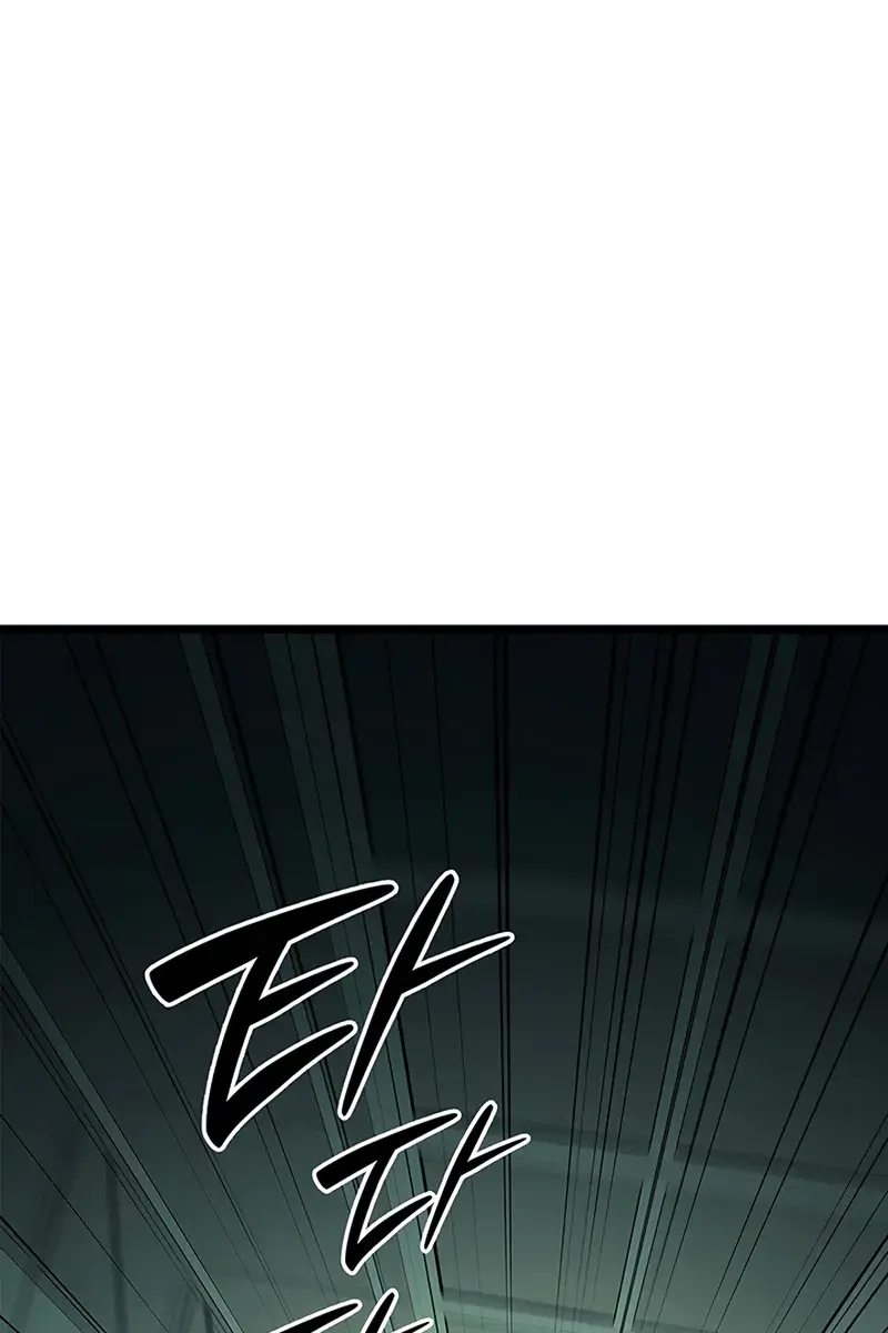 Return of Disaster Class Hero Chapter 156 Page 2