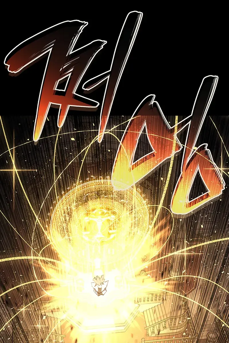 Return of Disaster Class Hero Chapter 156 Page 58