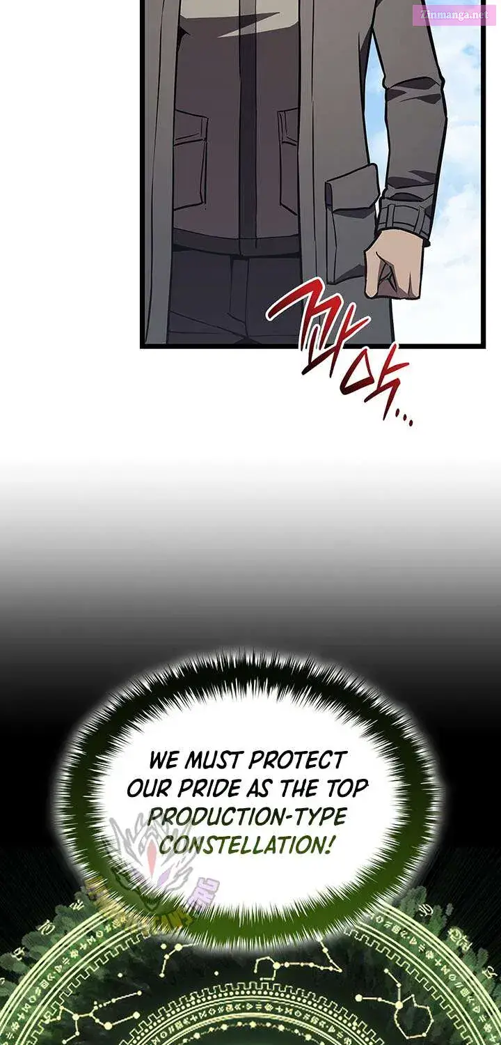 Return of Disaster Class Hero Chapter 157.1 Page 31