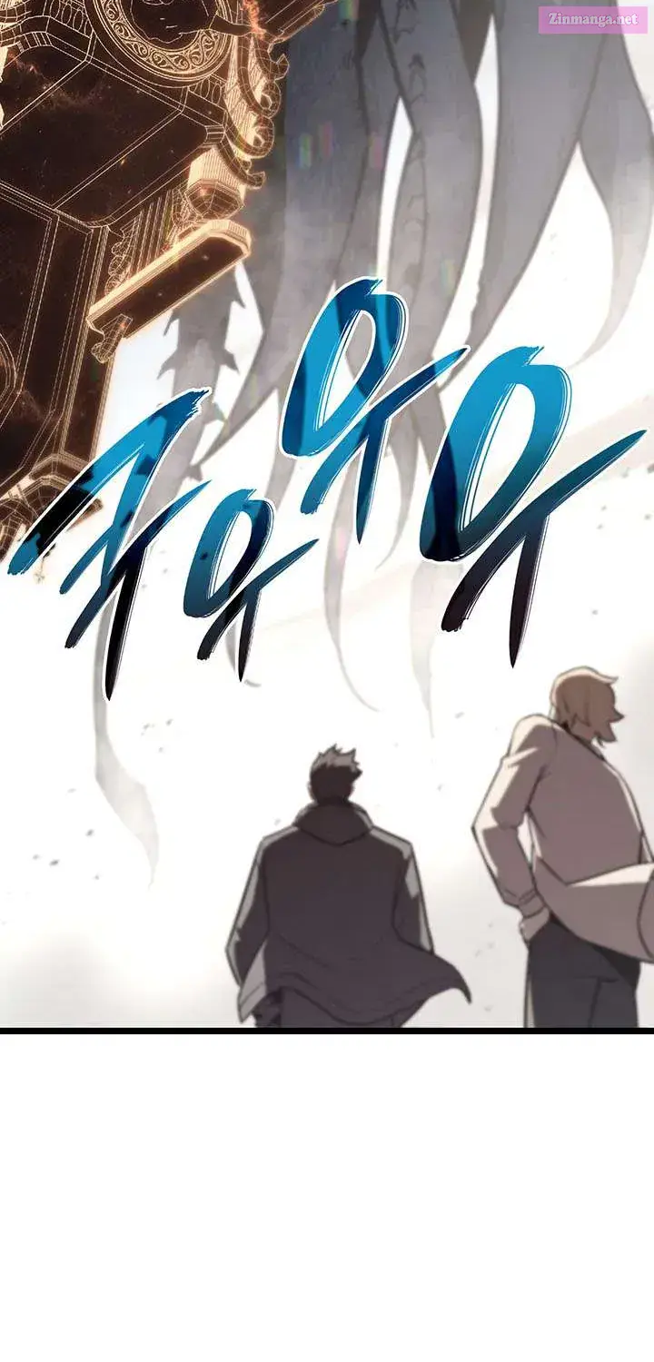 Return of Disaster Class Hero Chapter 157.1 Page 106