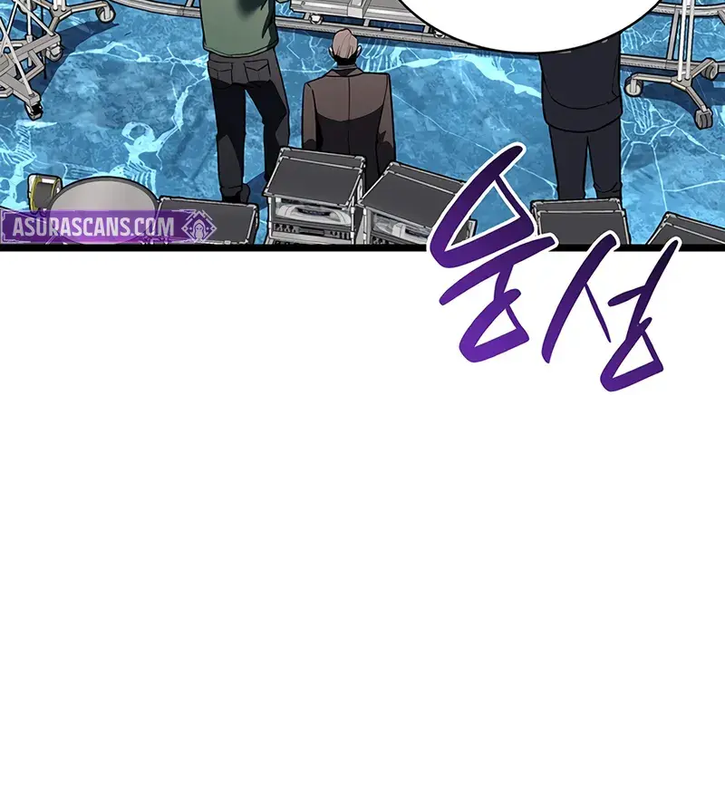 Return of Disaster Class Hero Chapter 157 Page 12