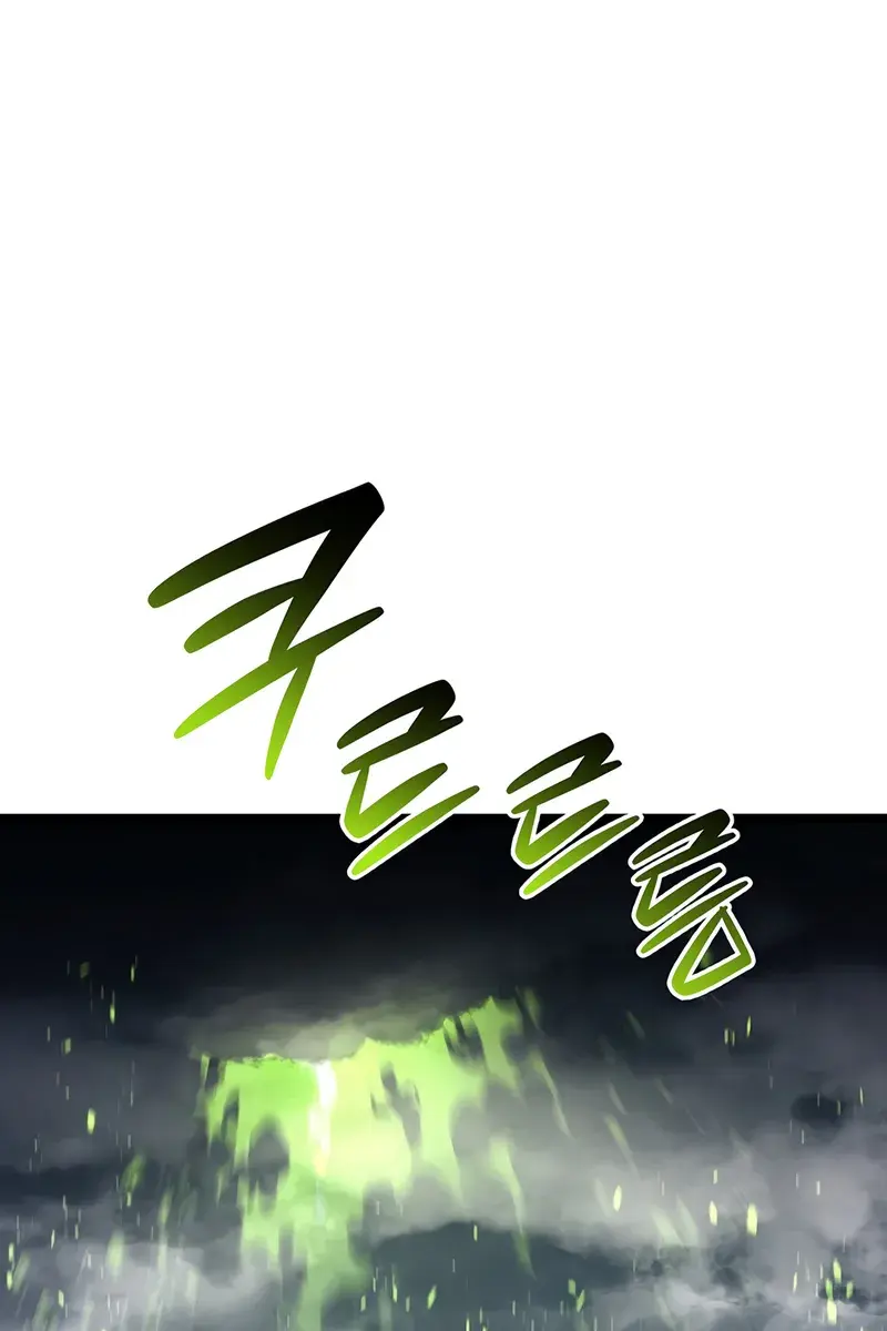 Return of Disaster Class Hero Chapter 157 Page 64