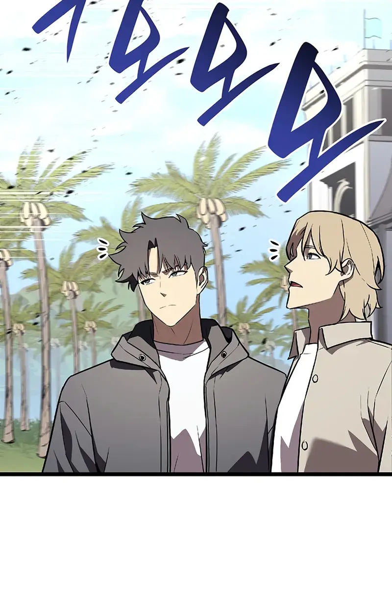 Return of Disaster Class Hero Chapter 157 Page 124