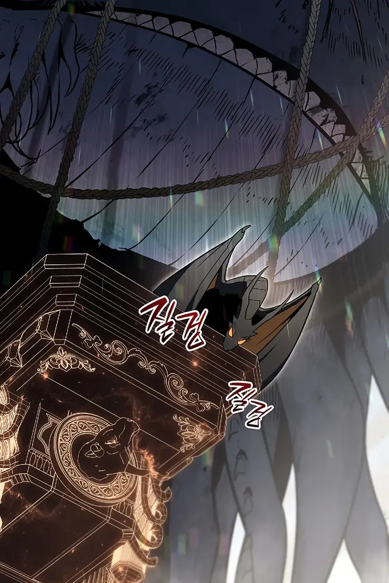 Return of Disaster Class Hero Chapter 157 Page 131