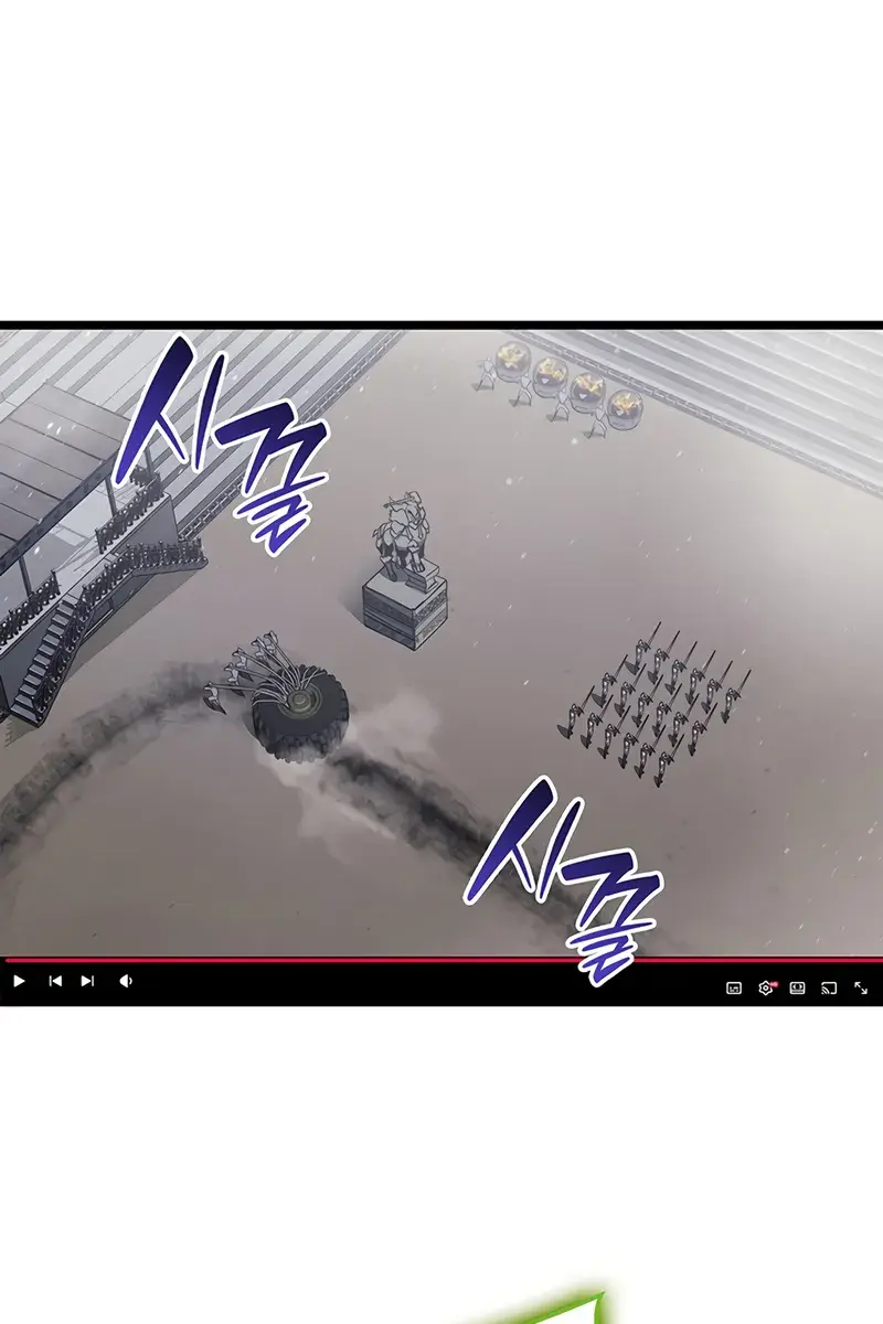 Return of Disaster Class Hero Chapter 158 Page 11