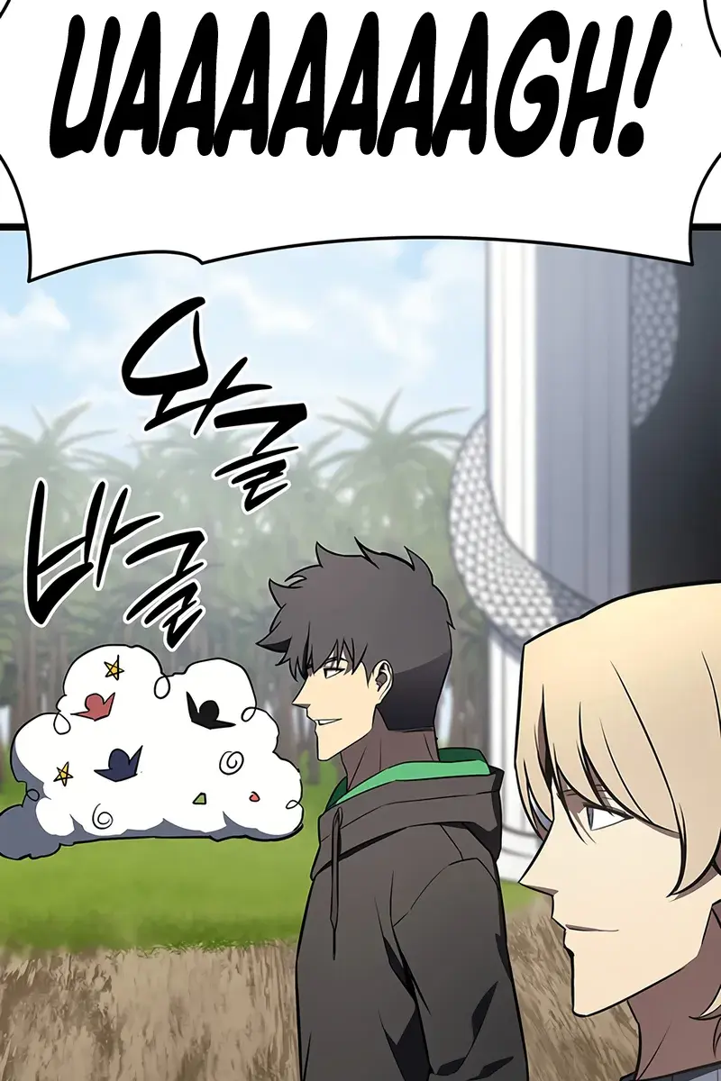 Return of Disaster Class Hero Chapter 158 Page 81