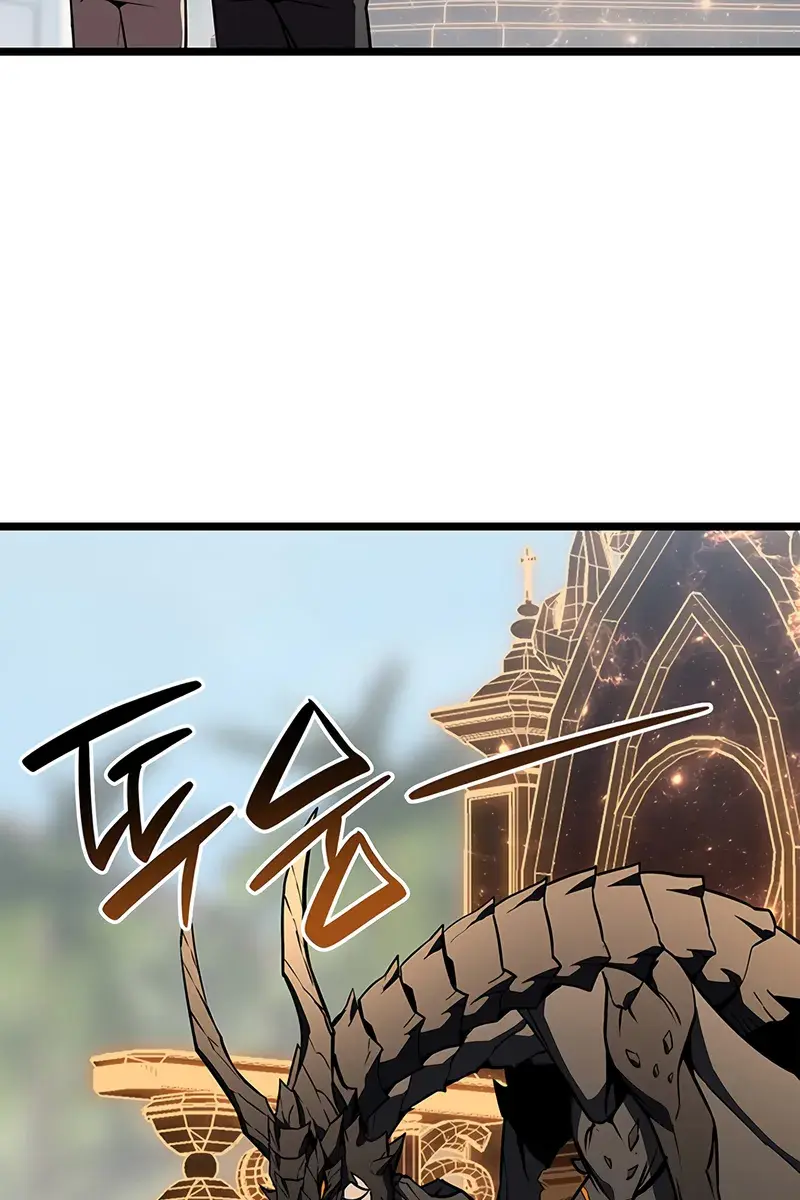 Return of Disaster Class Hero Chapter 158 Page 84