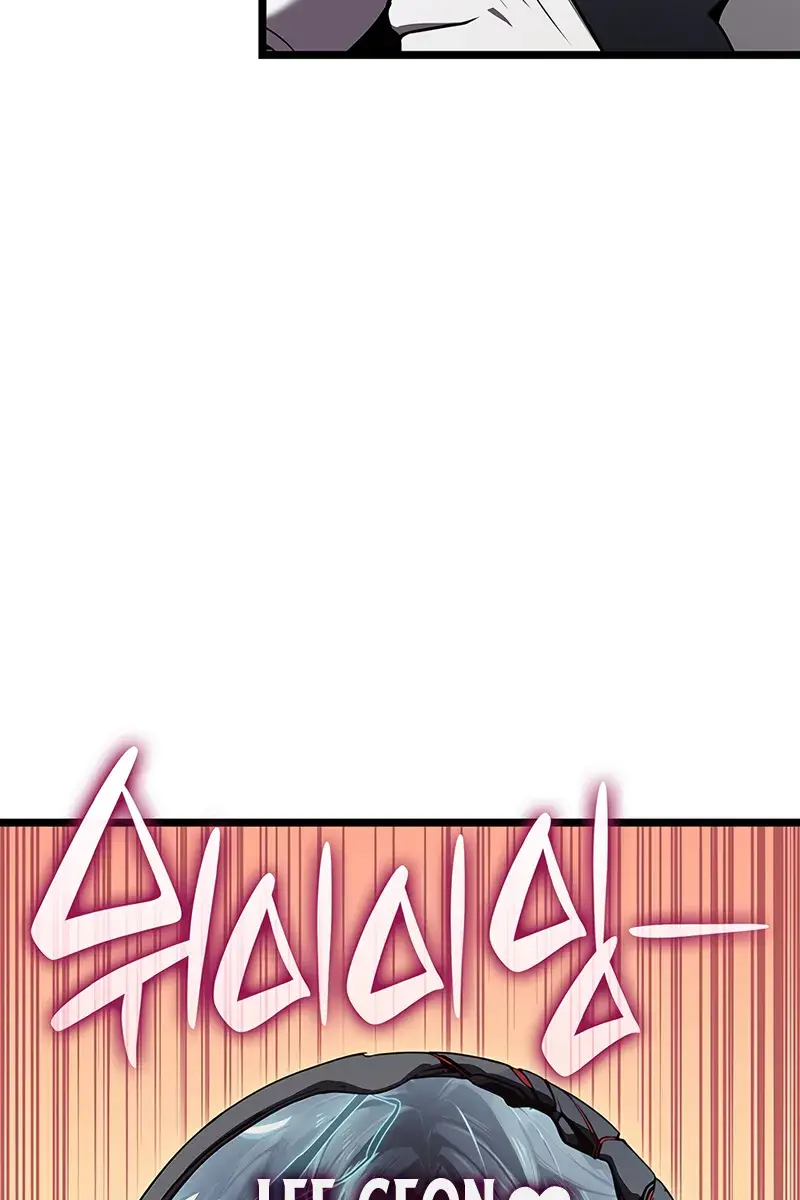 Return of Disaster Class Hero Chapter 158 Page 121