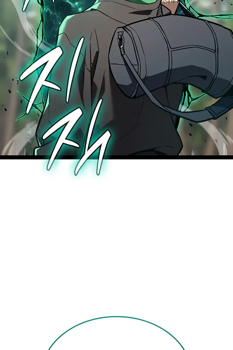 Return of Disaster Class Hero Chapter 159 Page 22