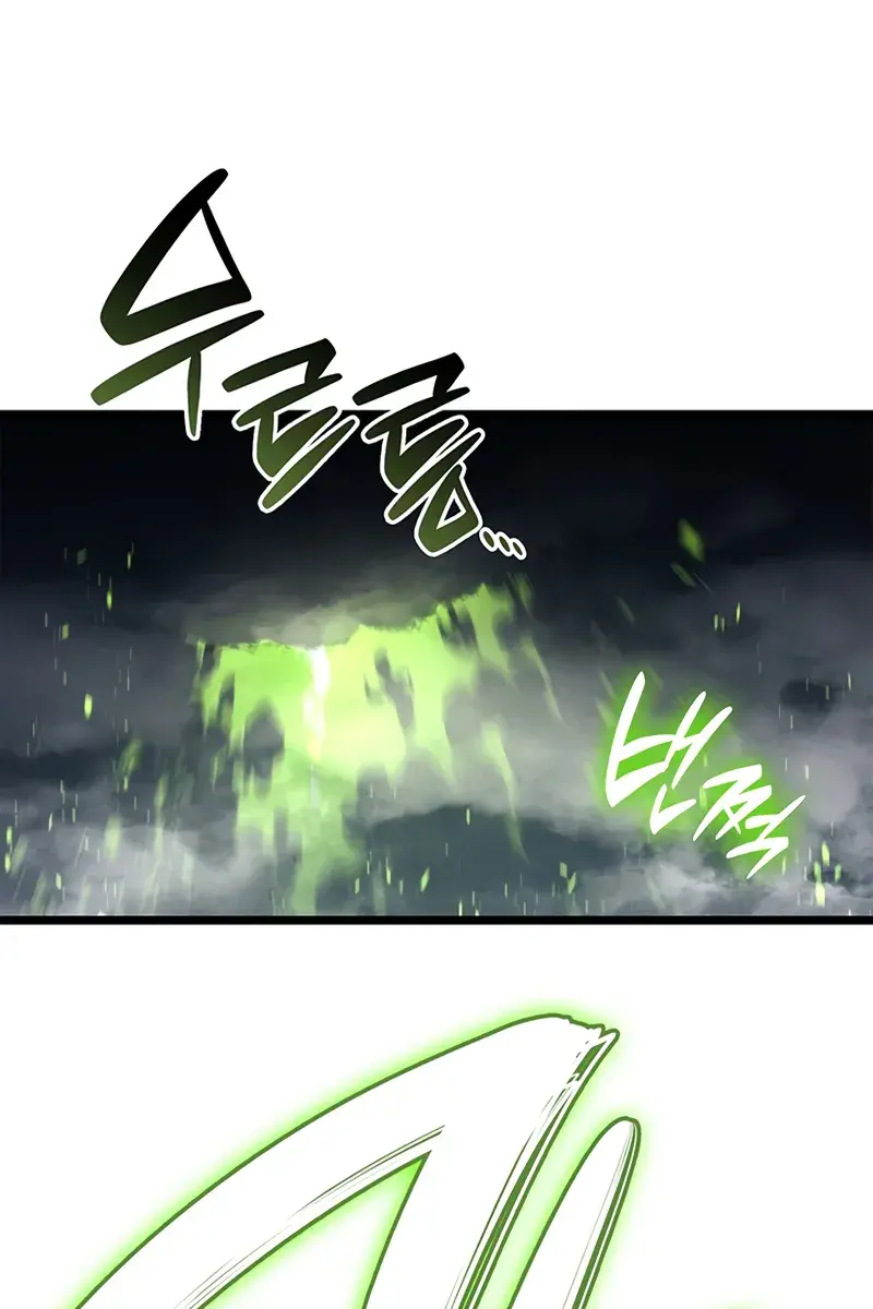 Return of Disaster Class Hero Chapter 159 Page 79