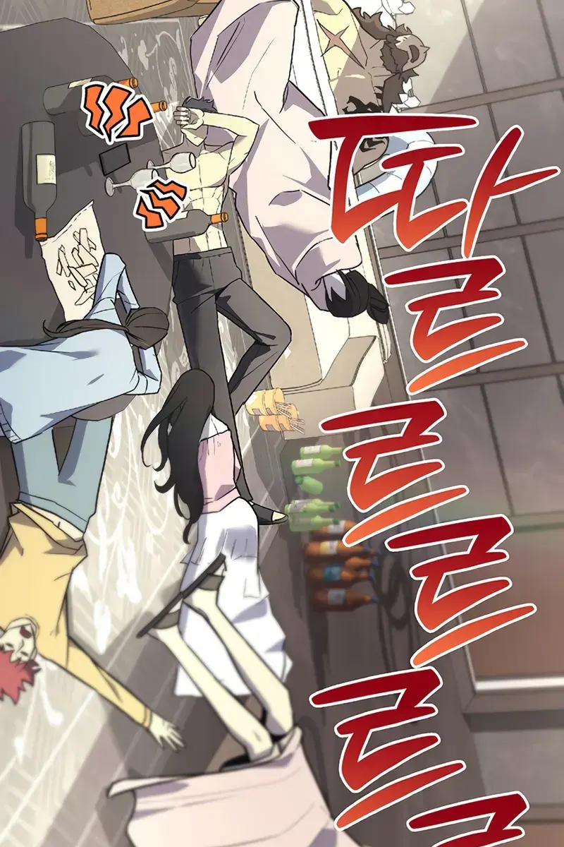 Return of Disaster Class Hero Chapter 159 Page 124