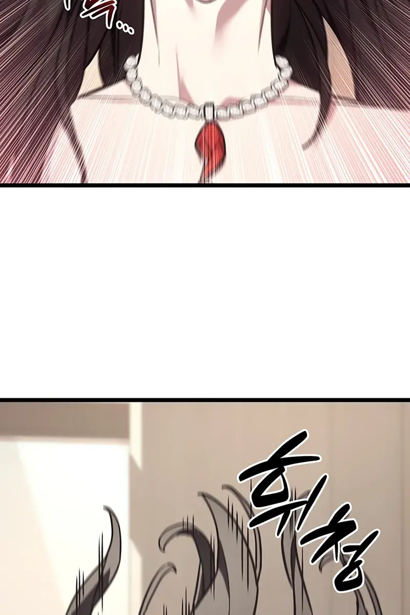 Return of Disaster Class Hero Chapter 159 Page 137