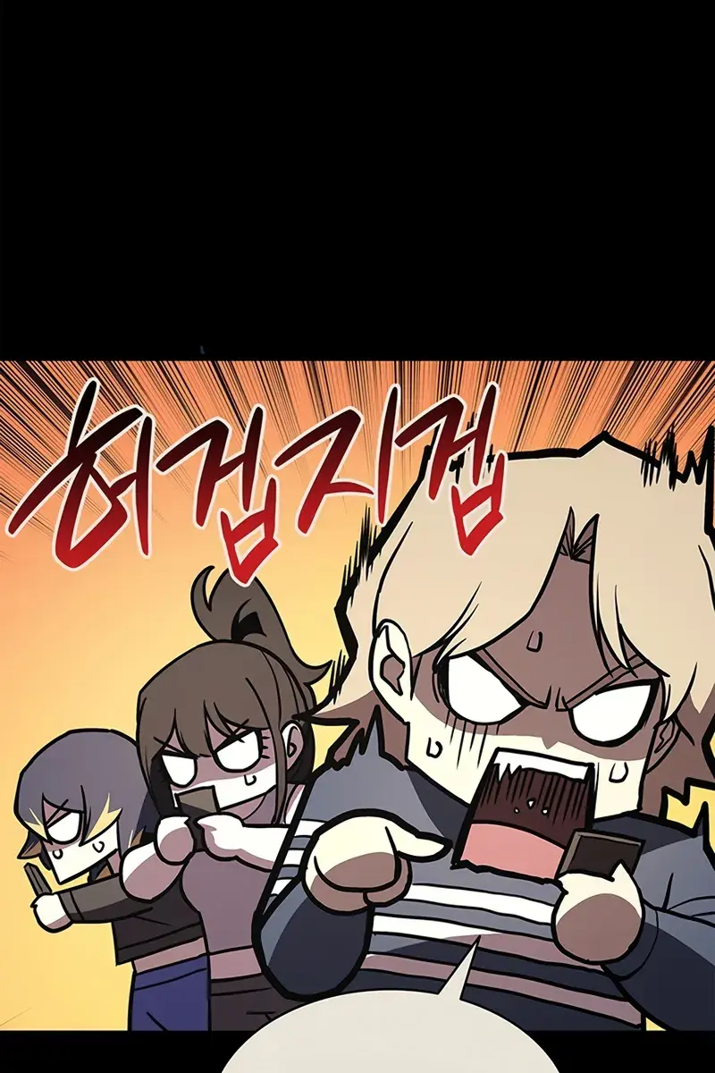 Return of Disaster Class Hero Chapter 160 Page 11